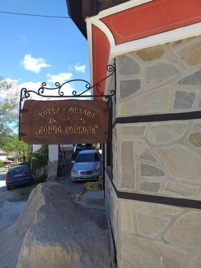 Стаи За Гости Дончо Войвода Koprivshtitsa Exterior foto